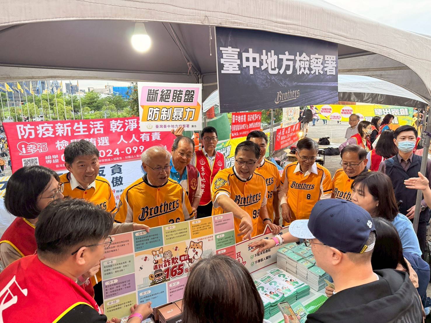 打擊毒品-三振詐欺-完封賄選4