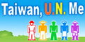 Taiwan,U.N. Me